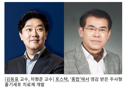 스크린샷 2025-06-04 103759